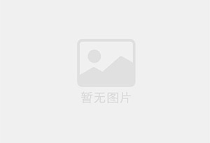 公主岭瓷砖空鼓公司的电话是多少？